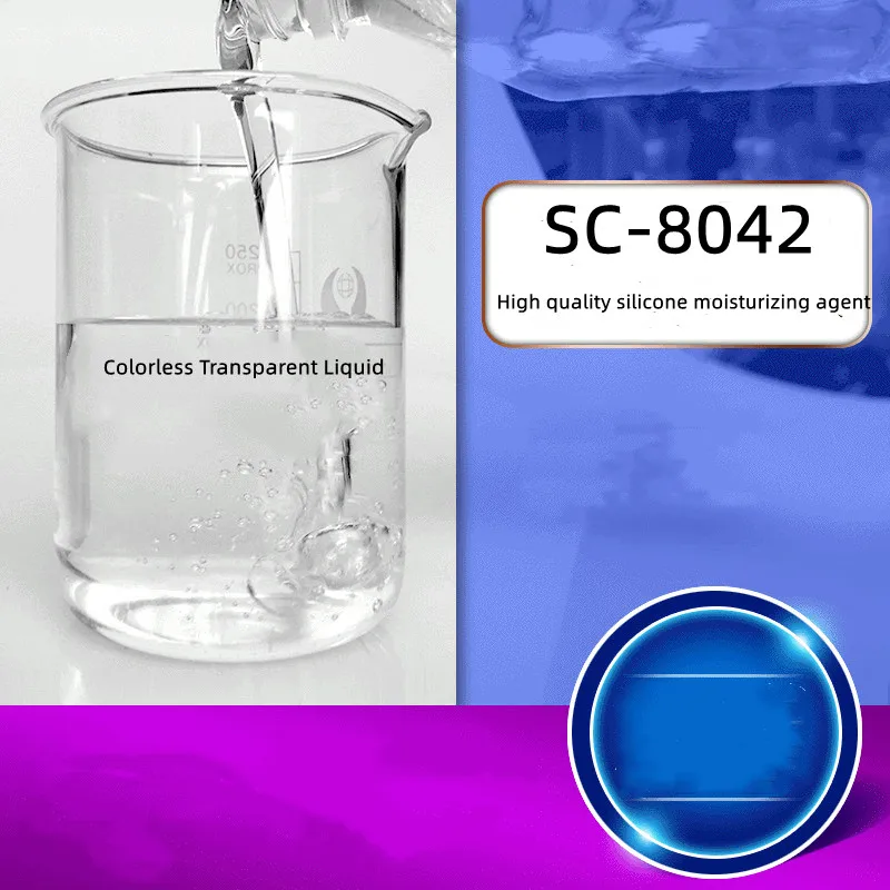 Mother High Concentrate Original Liquid Silicone oil antistatic agent wig moisturizer durable moisturizer antistatic moisturizer