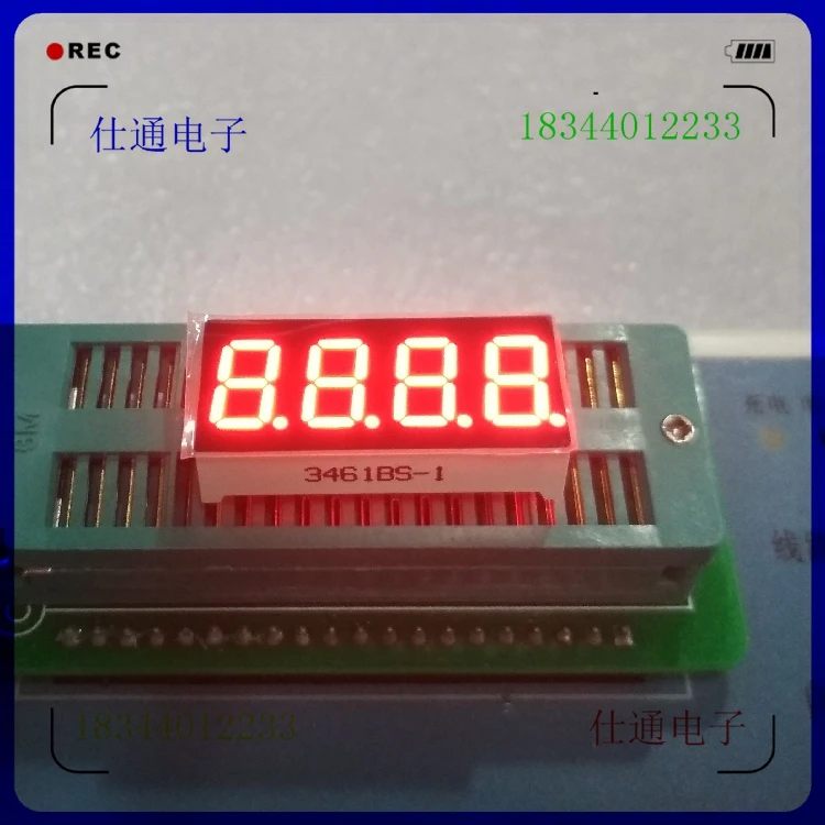  4-битная цифровая трубка 0 36 дюйма супер яркий красный свет 3461AS-1 3461BS-1 прямые продажи с завода в наличии 3461AS