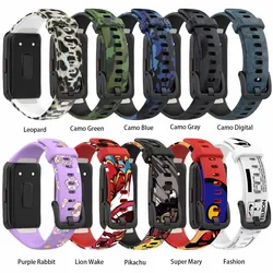 BROXTY Silicone Smart Watch Band Printed Sport Fashion Rubber Wristband Honor Band 6 Strap