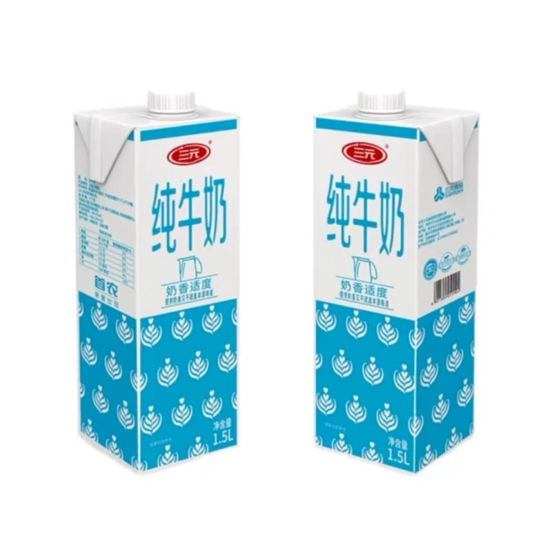 Manufacturers Hot Selling High Quality Whole Milk Pure Fresh Milk Suitable For Children To Drink