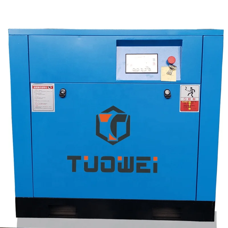 Мини 11 кВт 7 бар переменного тока постоянного магнита винтовой воздушный компрессор для ферм