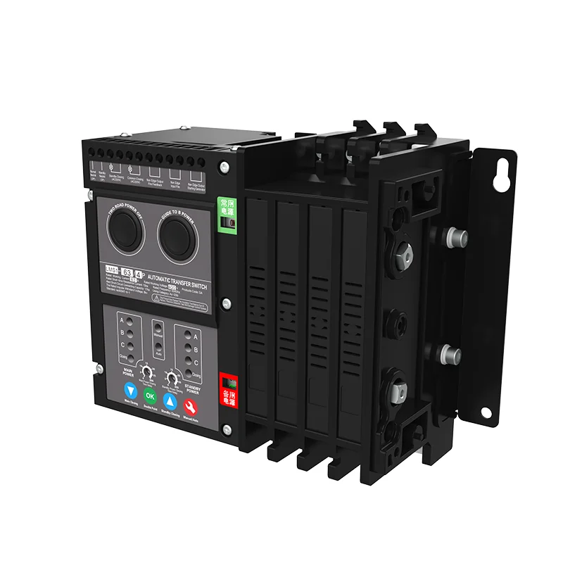 ATS LVMA LMS1-63SA Automatic Transfer Switch  3P 4P Controller Daul Power Changeover Switch