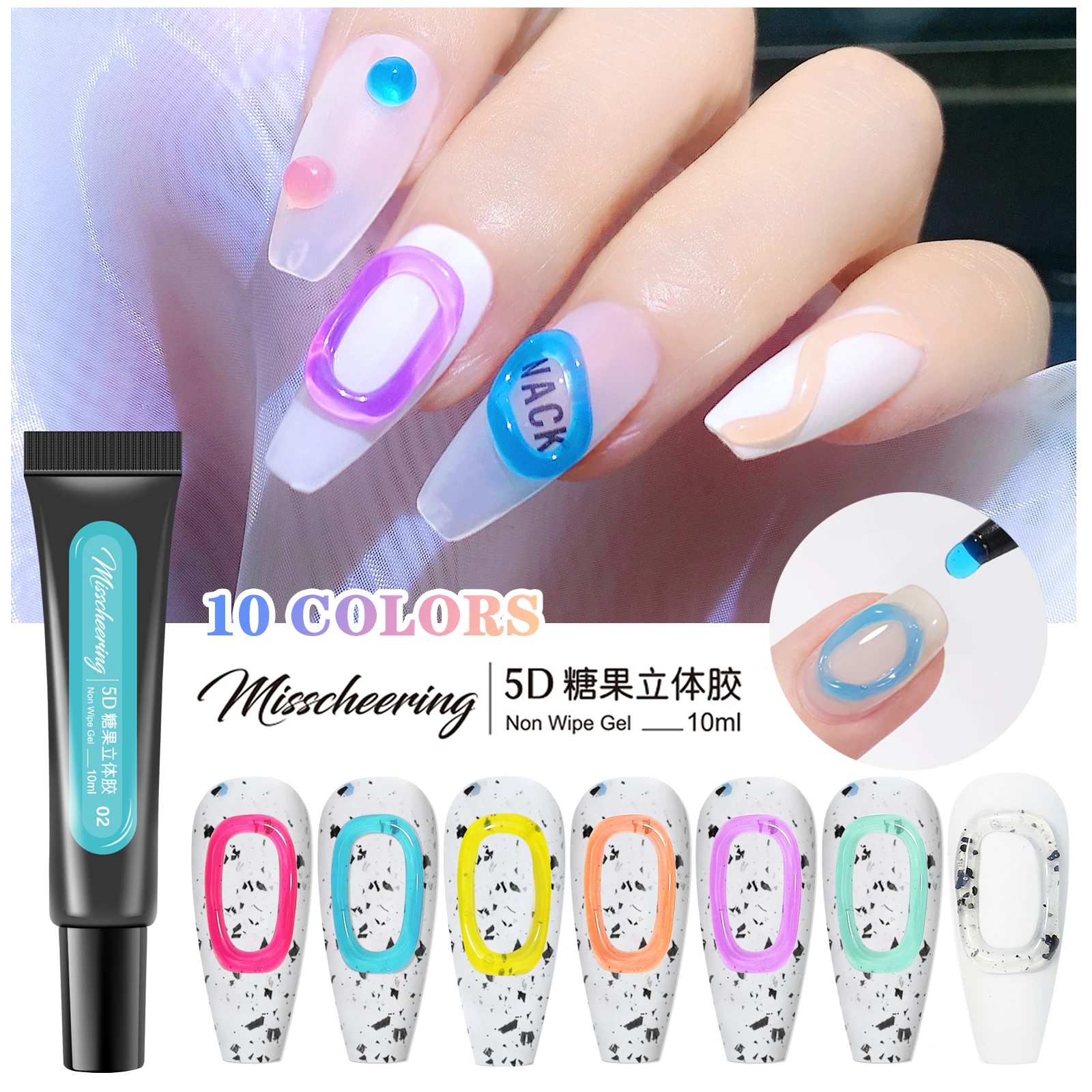 5D Stereo Adhesive Nail Polish Gel 12 Colors Candy Macaroon Jelly Gel UV Nail Art Solid Gel for Manicure Art Design 10ml