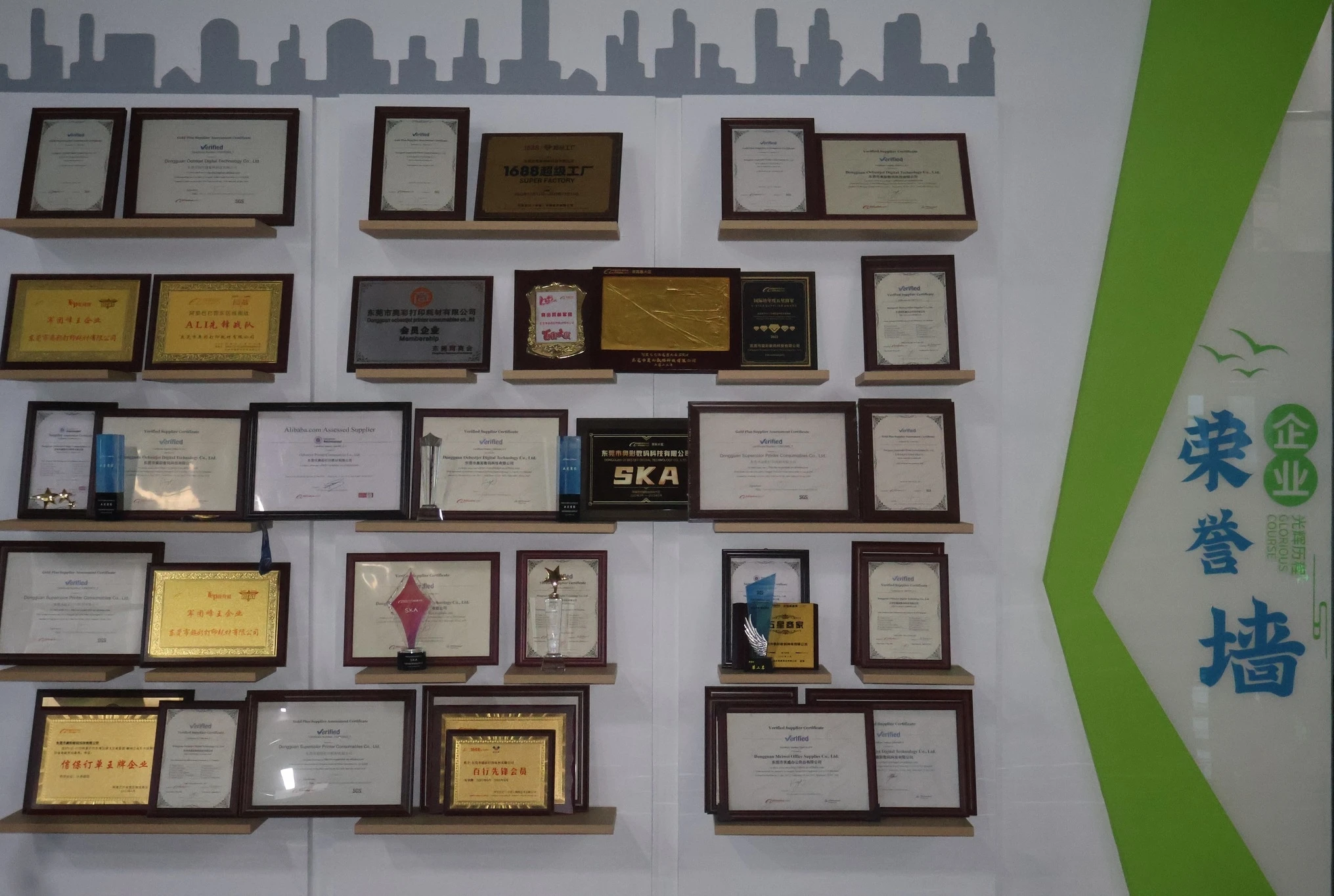 OCBESETJET High Quality 940 Reset Ink Cartridge Chip For HP 0fficejet pro 8500 A909g 8500A 8000 A811a