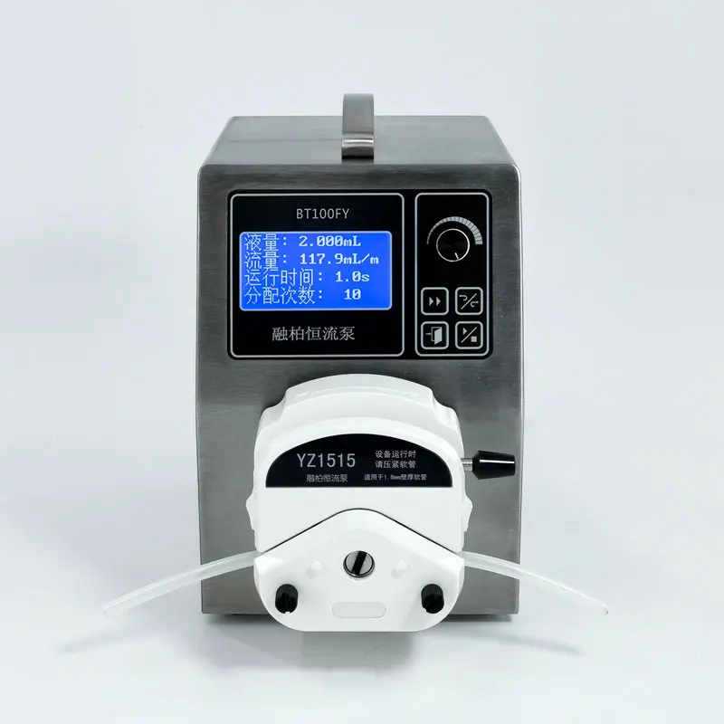 BT100FY distribution peristaltic pump, timing and quantitative filling machine, high-precision sample injection pump, pulse pump
