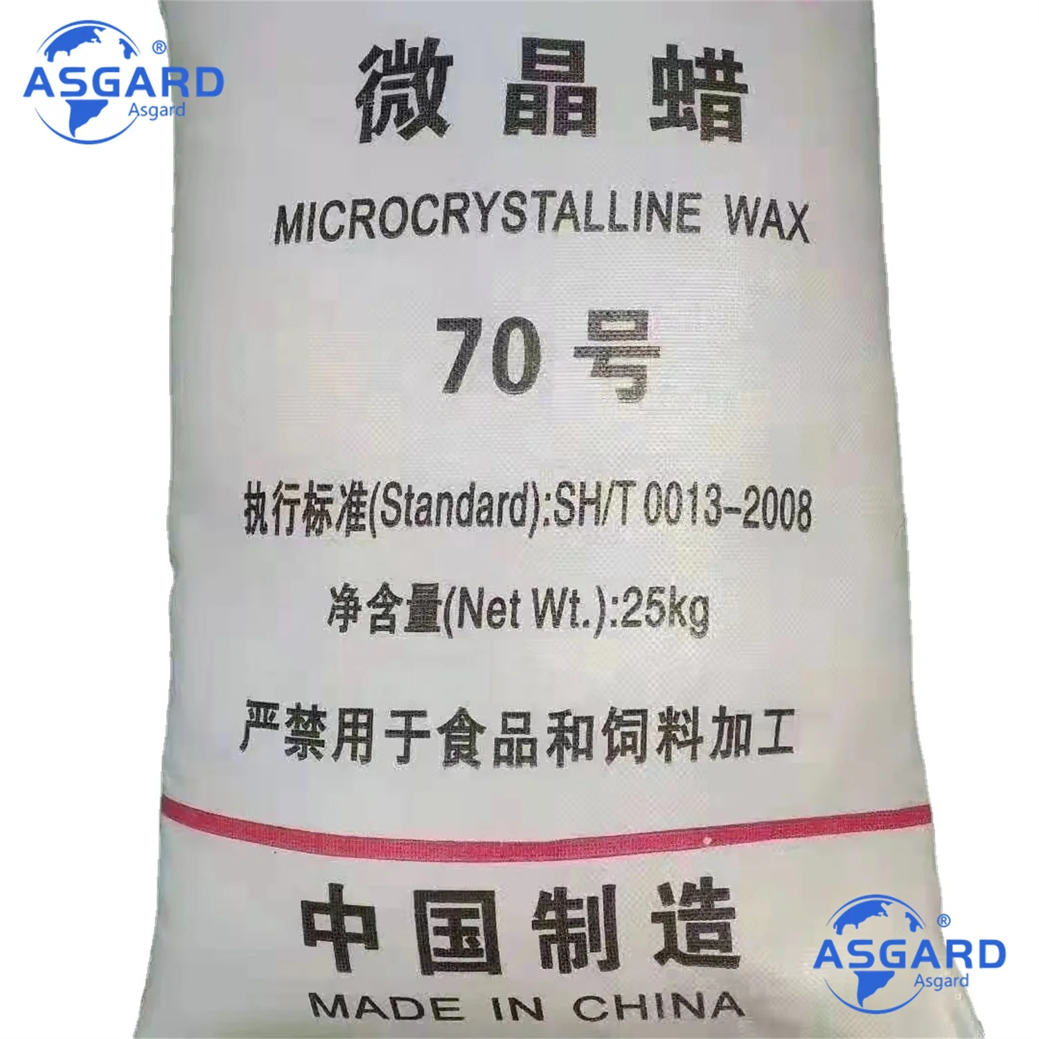 Wholesale Price Micro Wax Ceresin 70 75 80 Microcrystalline Wax for Petroleum Jelly Moulding 8001 75 0