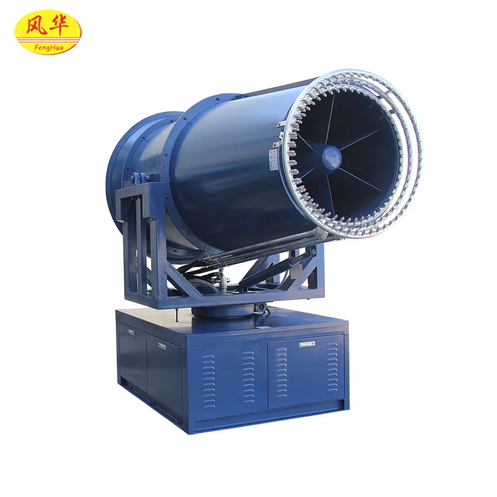 
DS-150 Water Cannon fog cannon Quarry Machine For Environment Protection Dust control 
