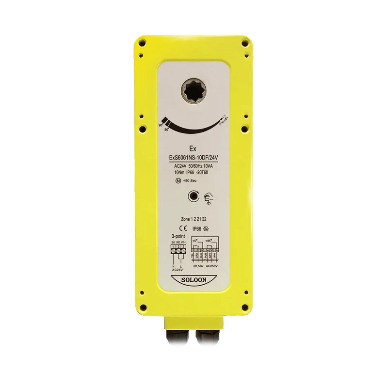 ATEX & IECEx Listed 5NM ON/OFF Explosion Proof Damper Actuator