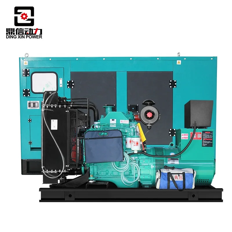 Бесшумный и открытого типа мощность 20 30kw 75 100kva 125kva 200kva 250 кВт 300 500kva 1000kva двигатель cummins дизель-генераторная установка