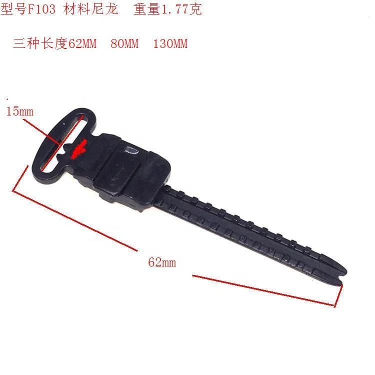 Factory wholesale plastic lock adjustable cap buckle