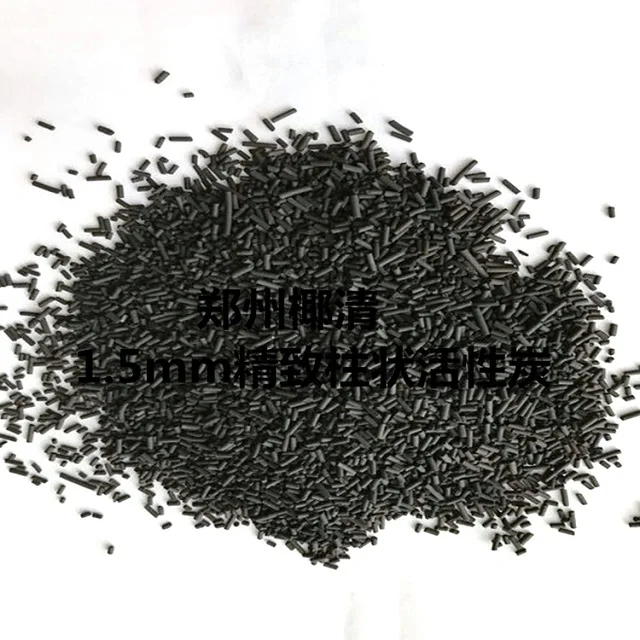 
Wholesale Columnar Adsorptivity Activated Carbon Coal with woodiness/Coal quality 