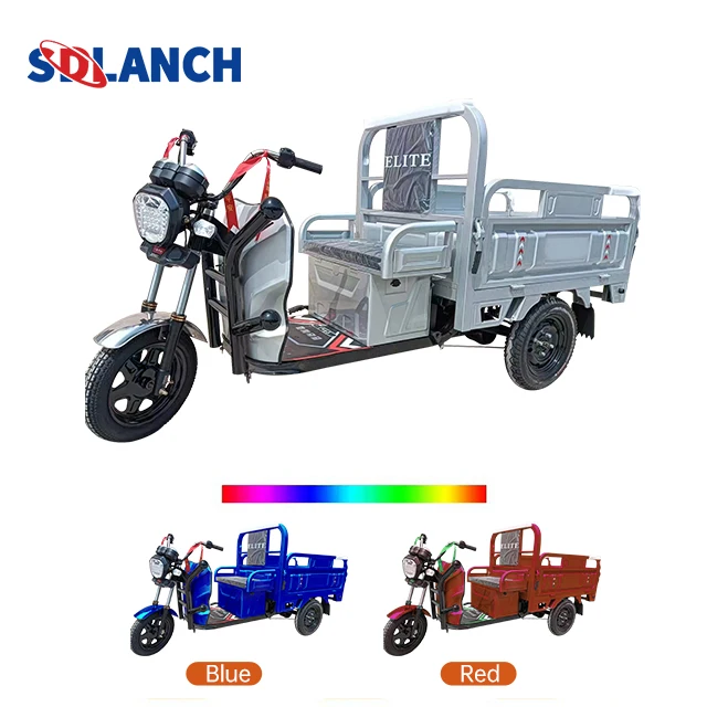 High Power Good Quality Electric Cargo Tricycle Electric Farm Vehicle With Factory Price