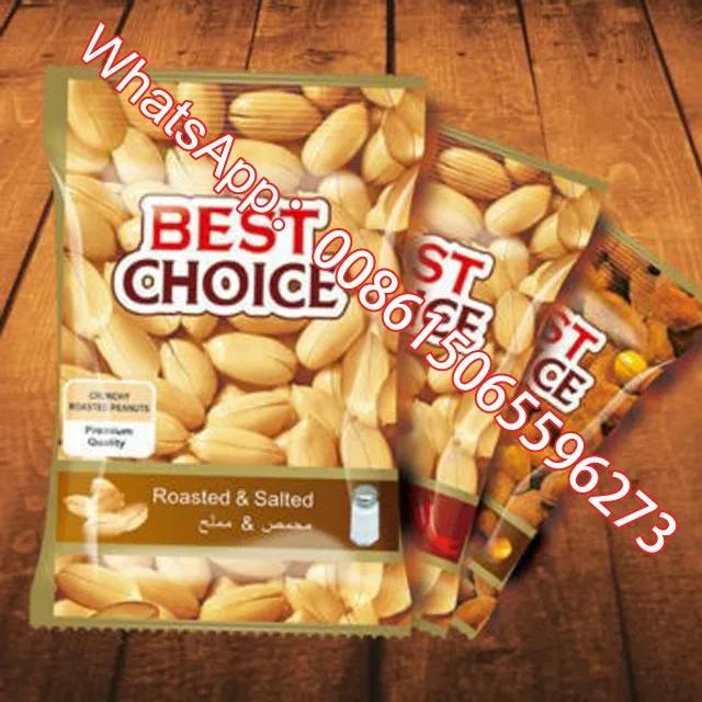 
High quality roasted peanut with salt packed in small plastic bag or customized 