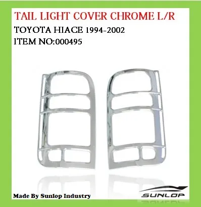 SUNLOP Hiace Parts #000495 Tail Light Cover Chrome Body Kits Hiace KDH Parts Commuter Van Accessories Hiace 200