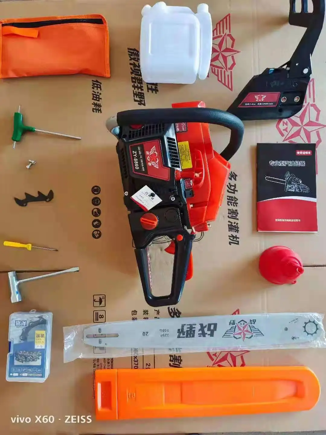 52cc New Model Gasoline Chainsaw