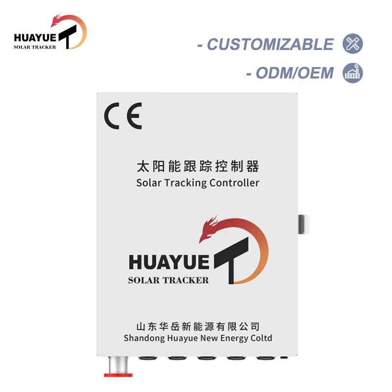 Huayue solar tracker-dual axis two axis solar tracker tracking controller 2 axis sun tracking controller