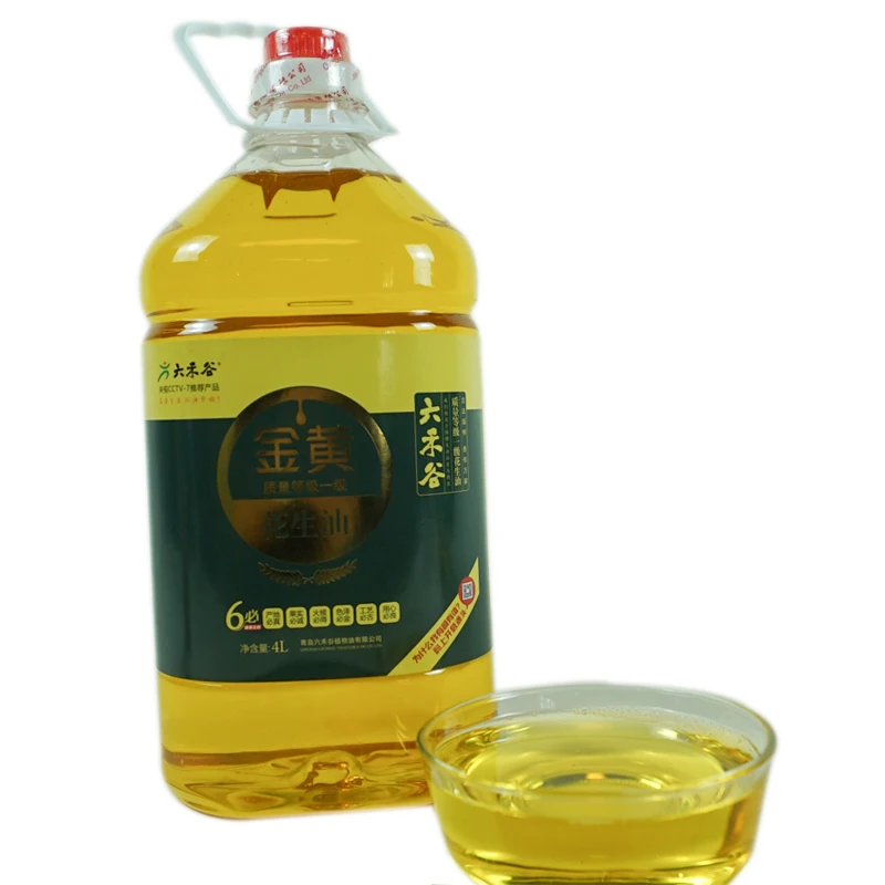 Лидер продаж арахисовое масло Кухонное овощное