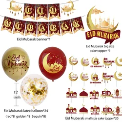 Partycool Ramadan Decorations Eid Mubarak Moon Foil Balloons Theme Islam Muslim House Home Wall Hanging Decor Banner Party Set