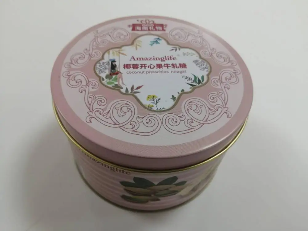 coconut  pistachios nougat tin cans round