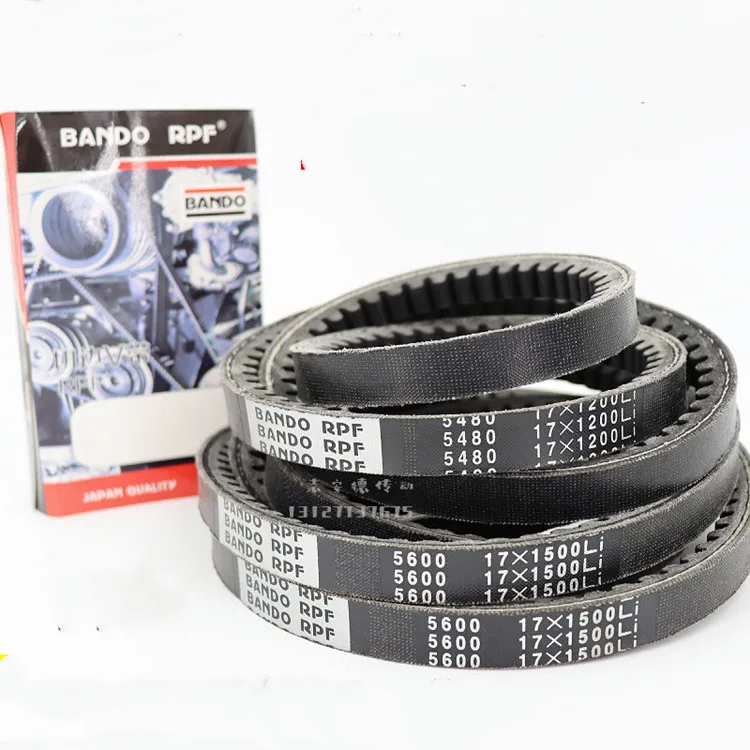 RPF rubber V-belt (1).jpg