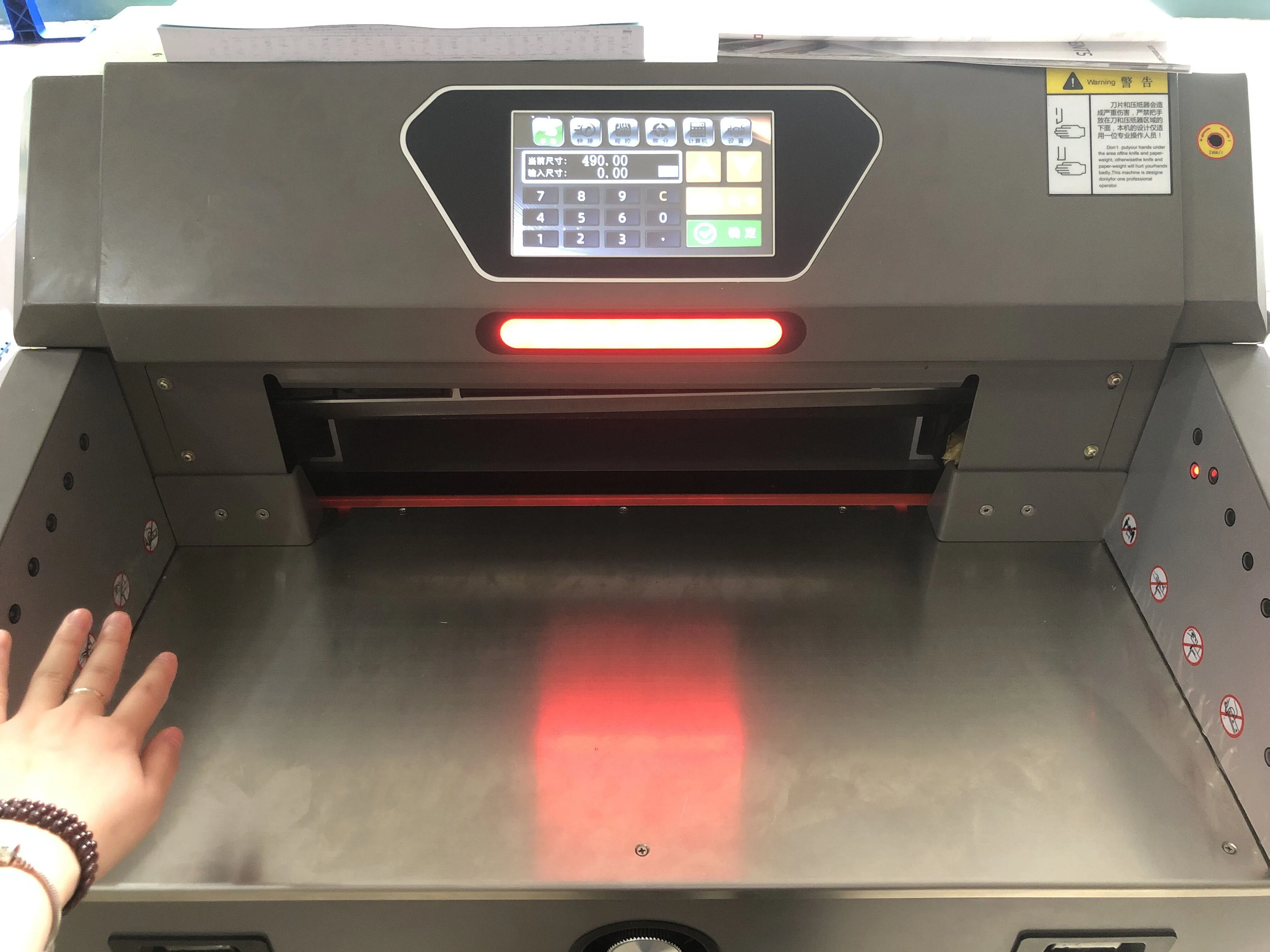 Electric Paper Cutter Digital Control 490mm A3 Paper Cutting Machine FRONT CE