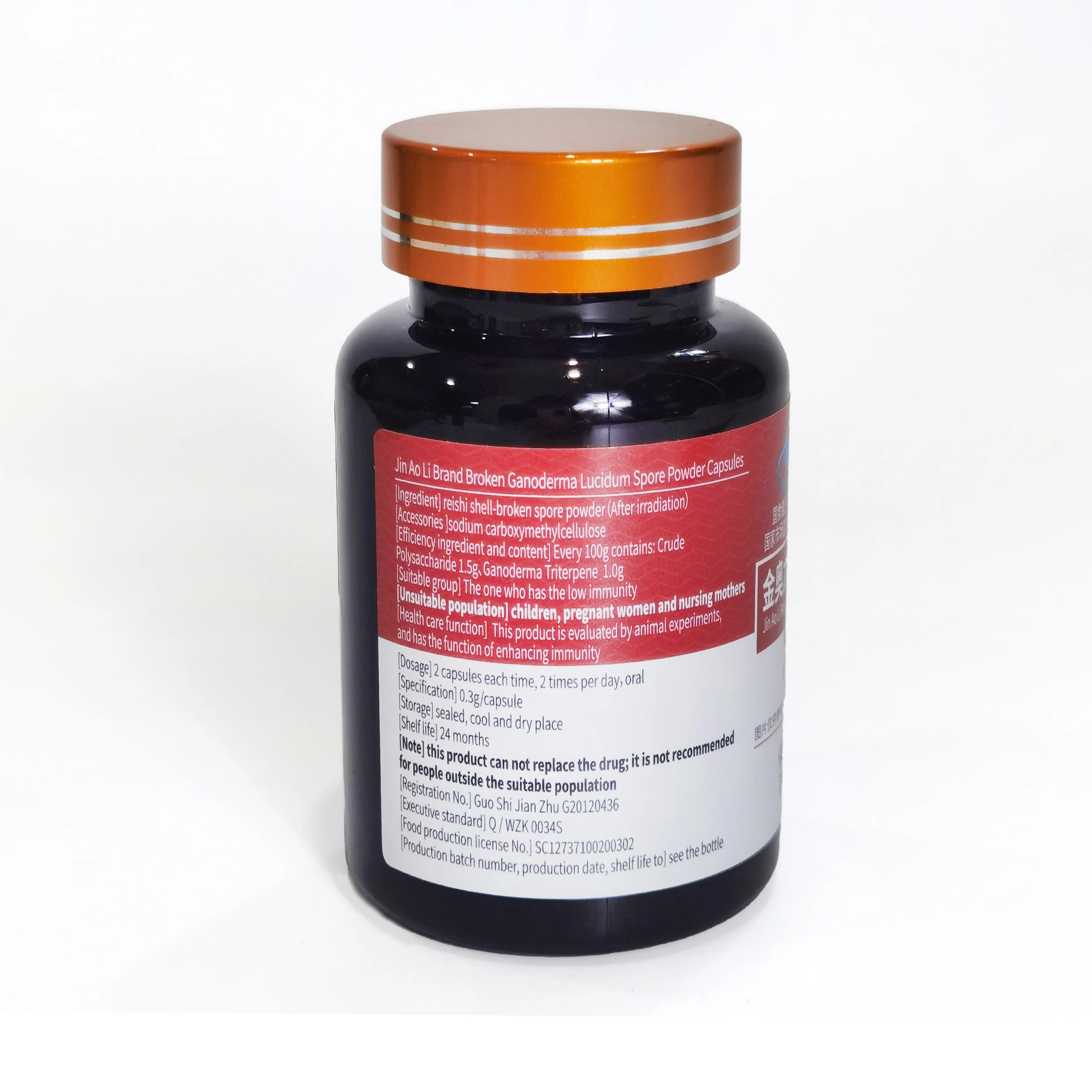 Supporting male health with broken wall Ganoderma spore powder capsules