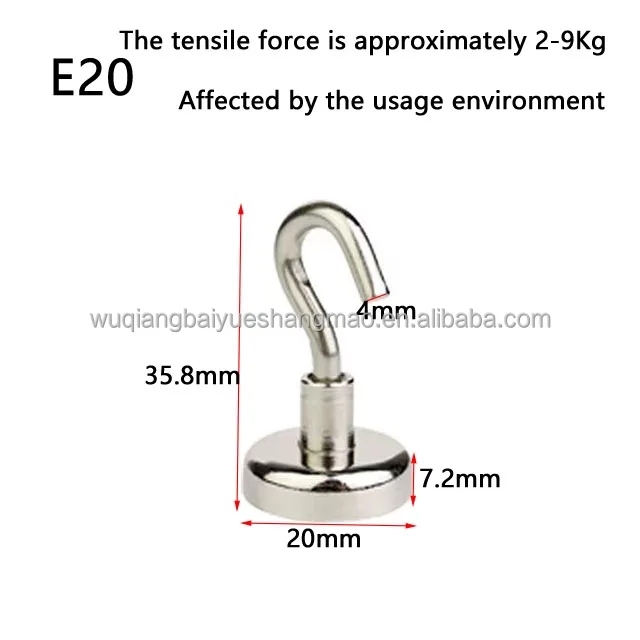 16/20/25/32/36/42/48mm high-strength circular rotating hook magnet