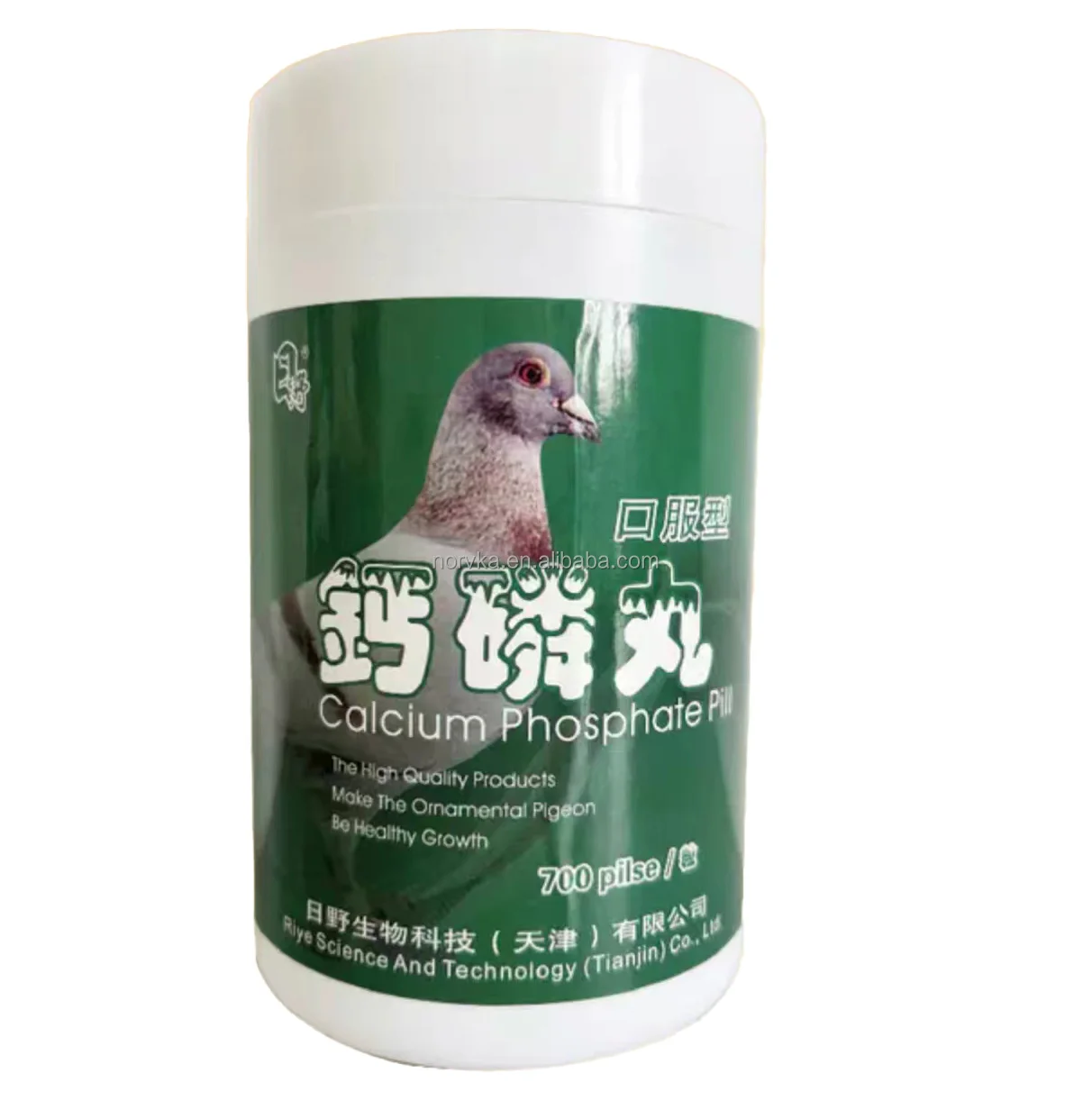 vitamin  bird supplement Feather growth agent  for pet birds