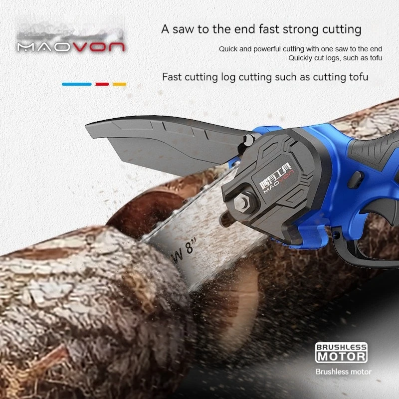 Chainsaw small household handheld firewood rechargeable lithium electric saw single-handed chain outdoor sawmill magic weapon