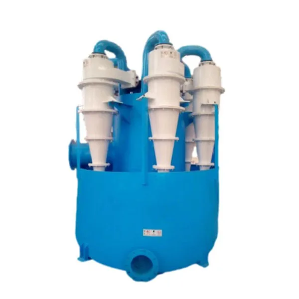 Профессиональный сепаратор гидроциклона