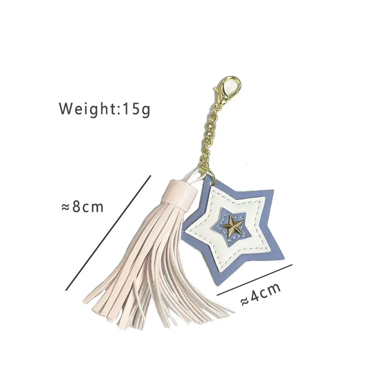 PU Tassel Star bag pendant personality spot wholesale five-pointed star key ring  leather car keychain