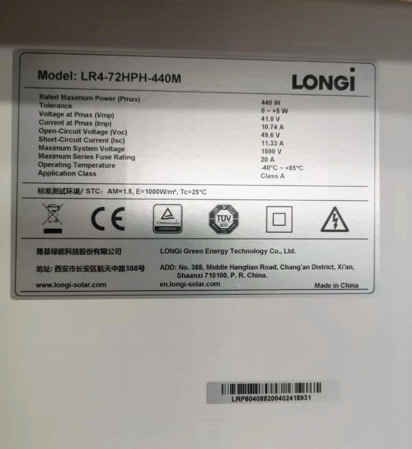 Longi Solar 455w 450w 445w 440w 435w 430w 425w 144 Cell Mono Solar Panel PV Module