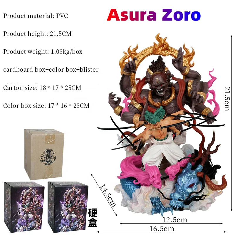 Wholesale Anime Figure 22cm PVC Figures One Pieces Asura Zoro Action Figures