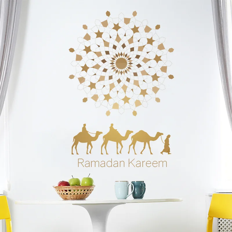 Islamic Muslim Eid Mubarak Wall Decor Stickers Decals Ramadan Wall Sticker For Ramadan Decoration Living Room Bedroom