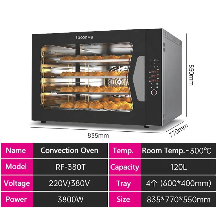 Commercial Household Bakery 4 Trays Min Electric Convection Oven For Baking With Steam Function