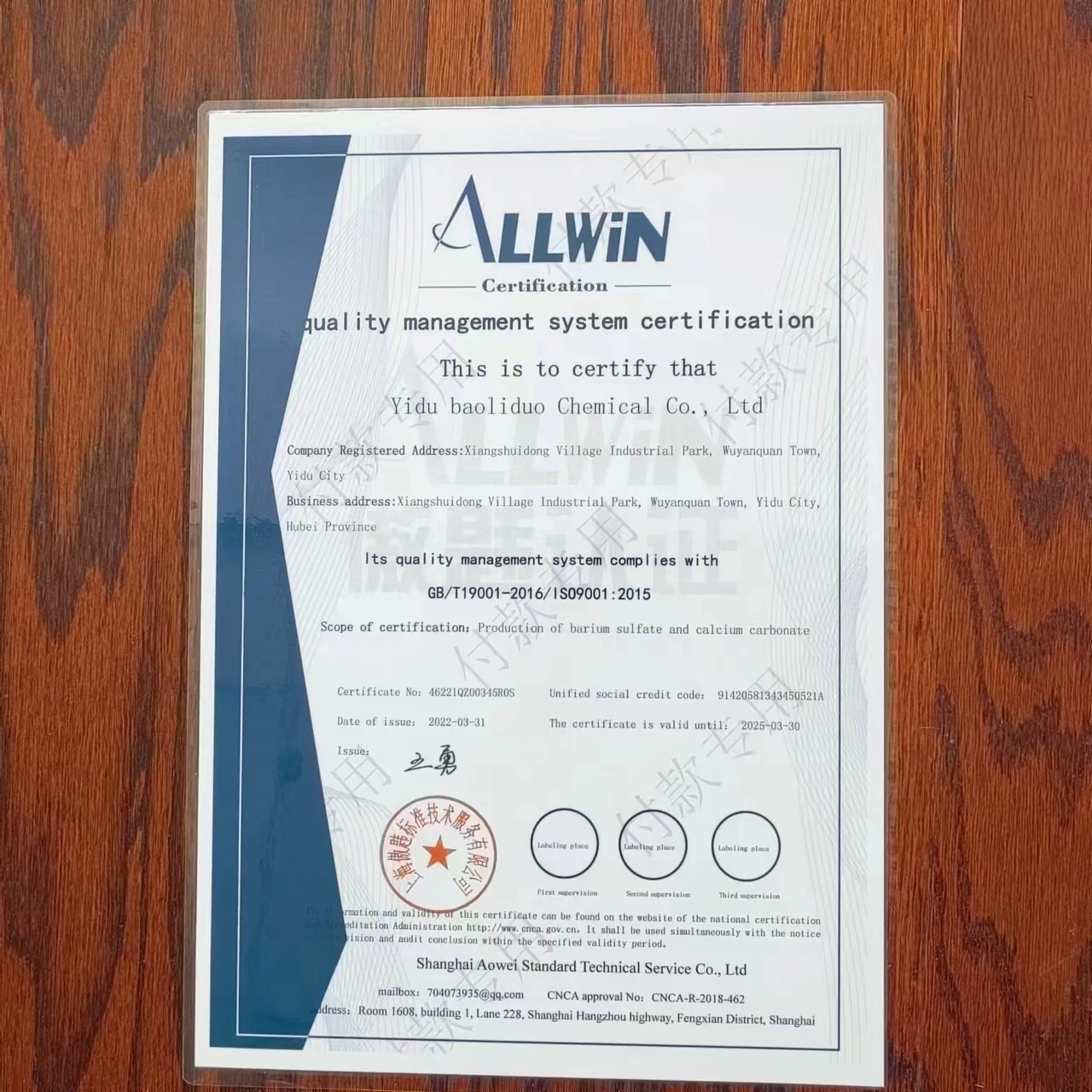 talc powder 800 mesh 200 mesh talccined white talc low price powder cosmetic grade paint talc powder