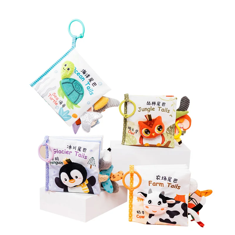 SEEJOYOU Customized Soft Plush Cloth Books Musical Educational Animal Tails Book Sound Wholesale Learning Toys for Baby Children