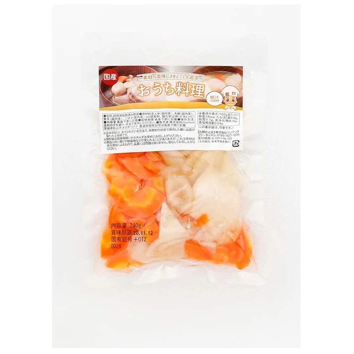 
Mixed vegetables imported processor vacuum package food for wholesale 