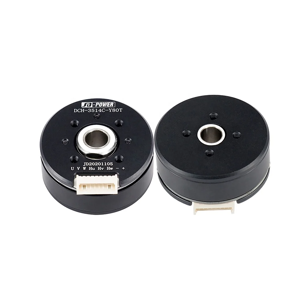 JD-power DCH-3514C 2804 hollow shaft  brushless motor with hall sensor