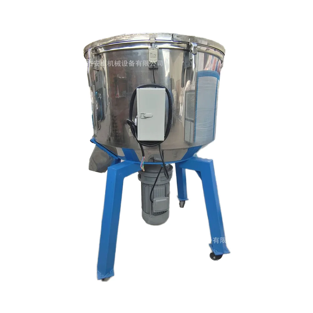 200KG Automatic Stainless Steel Vertical High-Speed Mixer for Granules for Farm Industries with PLC and Bearing Components