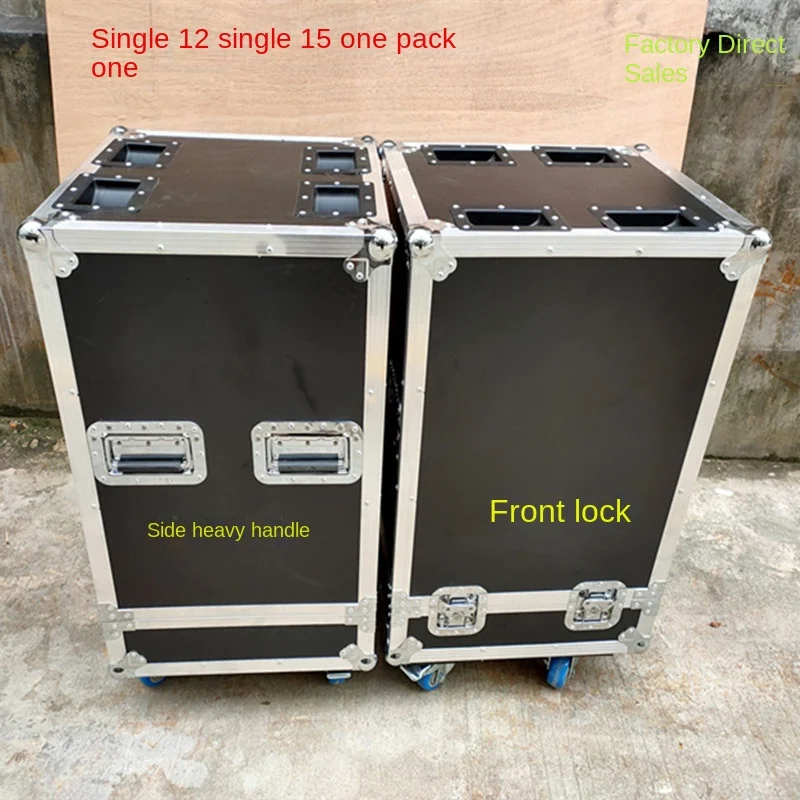 Audio wire air box cabinet single 15-inch double 15-inch jbl715 audio aluminum alloy toolbox packed in one.