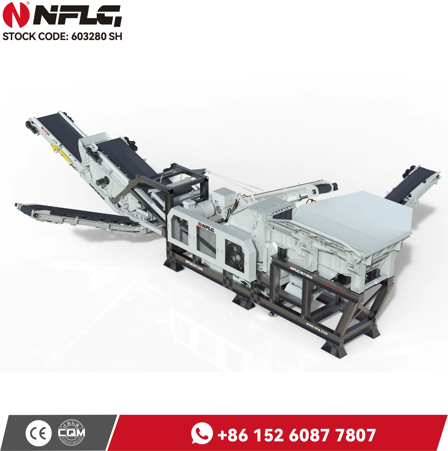 NFLG Stone Breaking Mining Machinery Impact Crusher PF1010