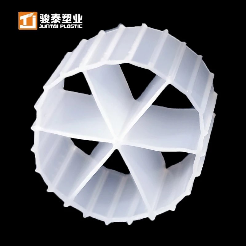Original factory direct sale 100% virgin HDPE mbbr Bed Biofilm Reactor For Municipal wastewater treatment