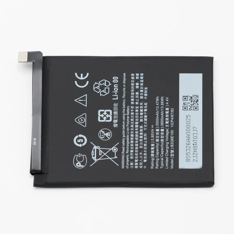 Android smart phone battery for Htc U12 Life B2Q6E100 3600mAh Replacement battery Blue Ray