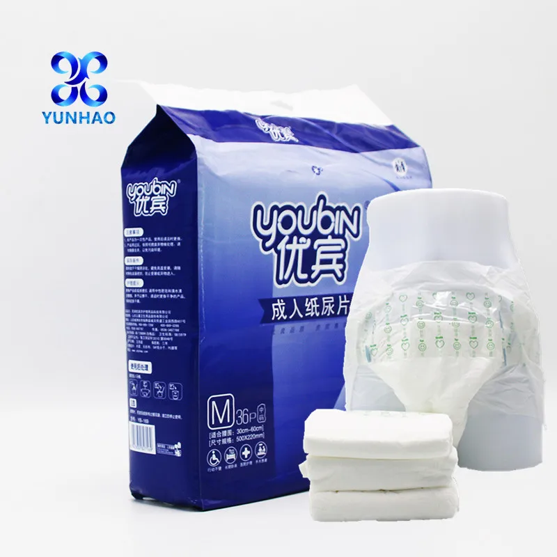 Factory hot sale abdl clothing adult diaper disposable a grade baby diapers