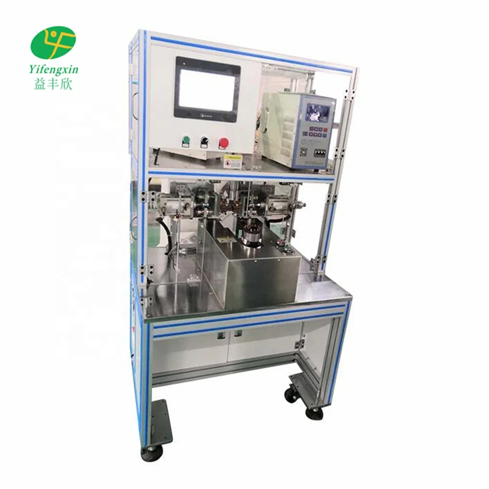 High Quality Motor Rotor Stator Automatic Welding Machine DC Inverter Resistance Spot Welding Machine Precision Spot Welder