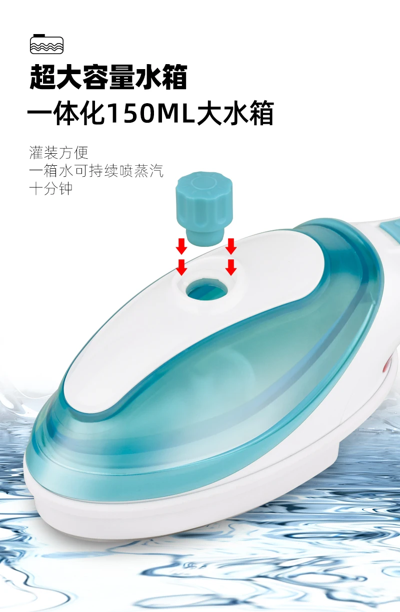 Freetime Good Quality And Low Price Small Clothes Steamer Iron 3 In 1 Hand Held Cleansing Steam Brush