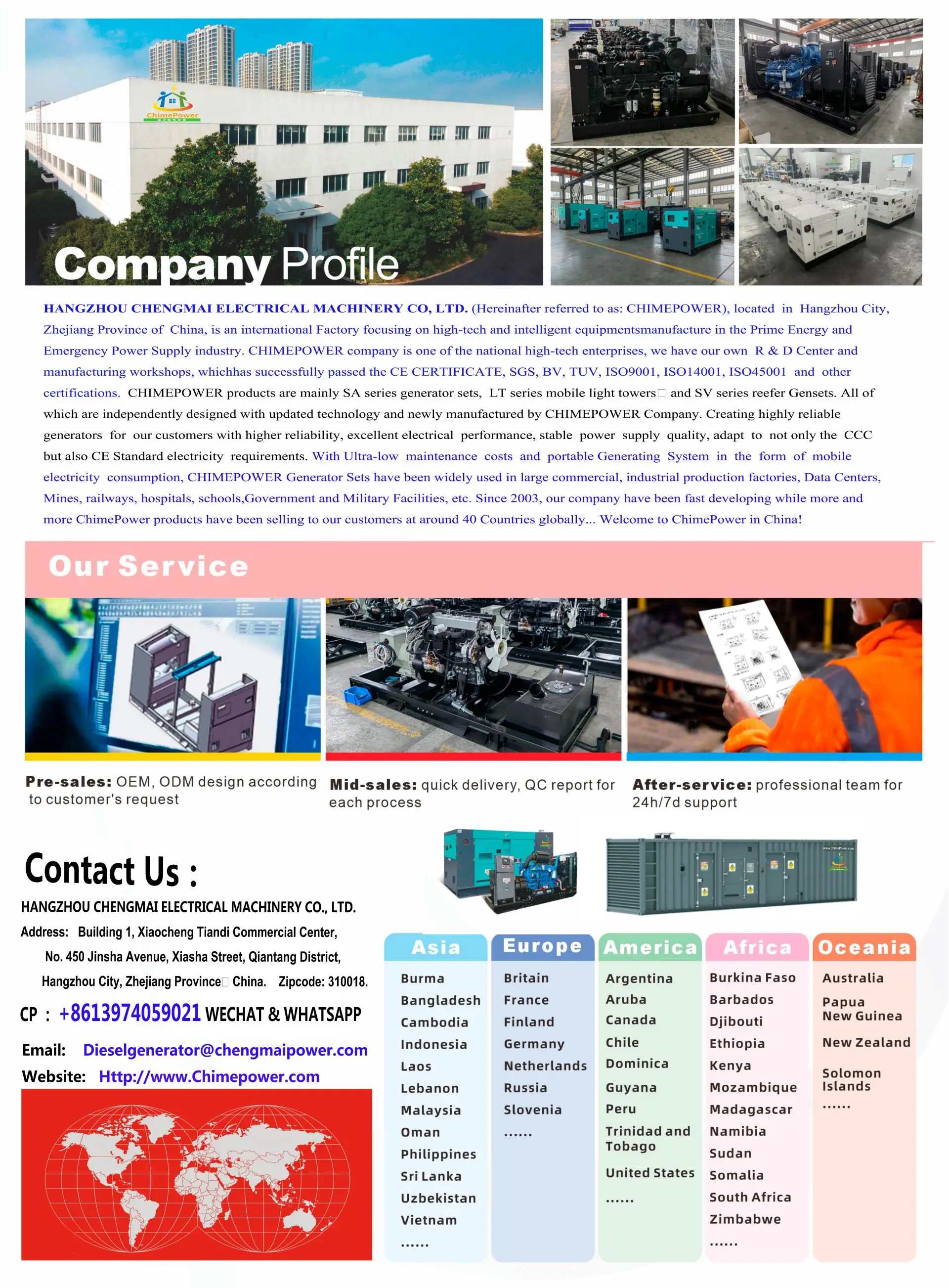 New MTU Genset 4000 series generator diesel engine 12V 16V 4000 G23 G63 1600kw 1800kw MTU 16v4000g23 diesel generator