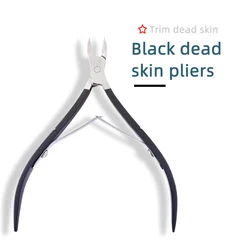 HOT SALE IN STOCK STAINLESS STEEL BEAUTY MANICURE AND PEDICURE Nail Clipper Dead Skin Remover Tool Manicure Plier Cutter.