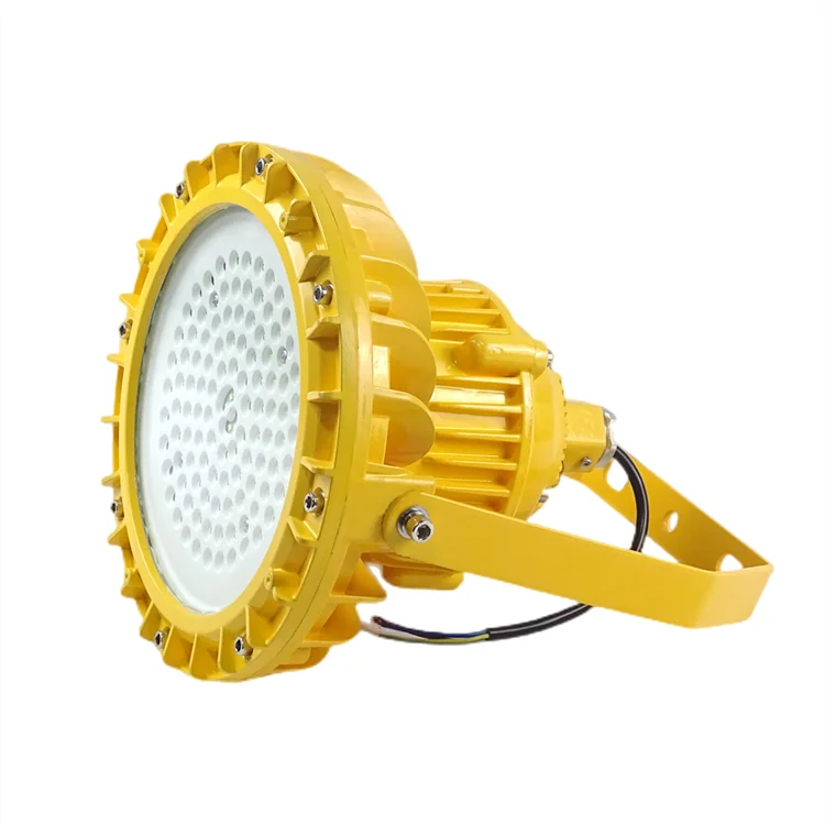 Hazardous location gas station atex high bay lamps 75W led anti-explosion lights explosion proof lighting